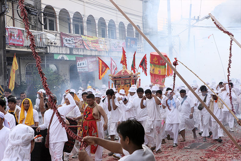 普吉九皇齋節 (Phuket Vegetarian Festival)